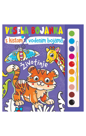 Vesela bojanka: Životinje