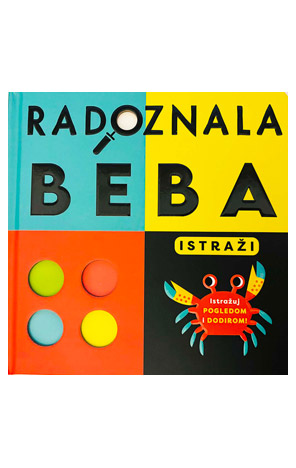 Radoznala beba: Istraži