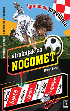 Stručnjak za nogomet