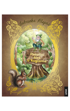 Patuljci žive u kuglama