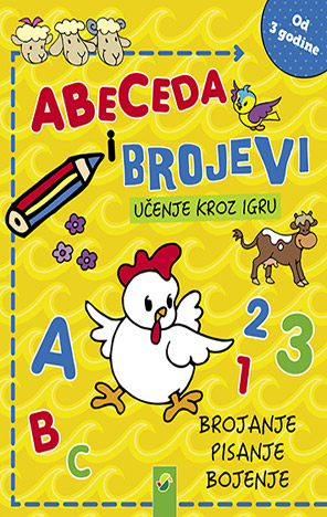 Abeceda i brojevi