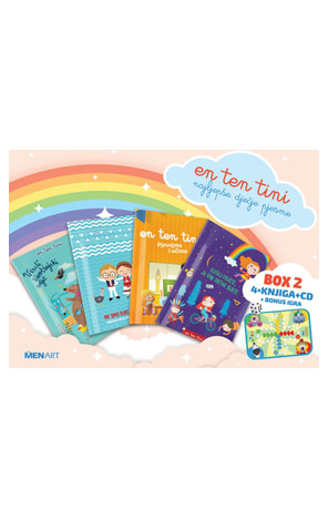 En Ten Tini - Box 2