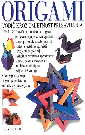 Origami