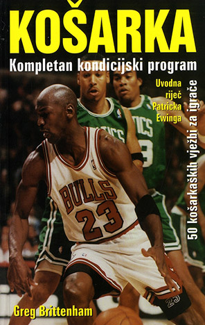 Košarka - kompletan kondicijski program