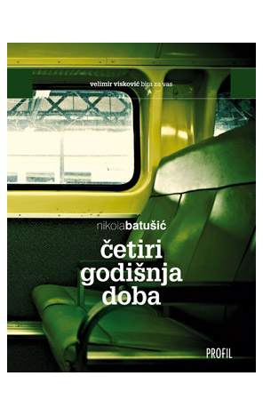 Četiri godišnja doba