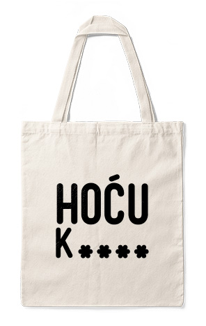 Torba Eko Hoću knjigu Hoću k.....