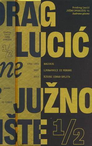 Južno dvorište 1/2