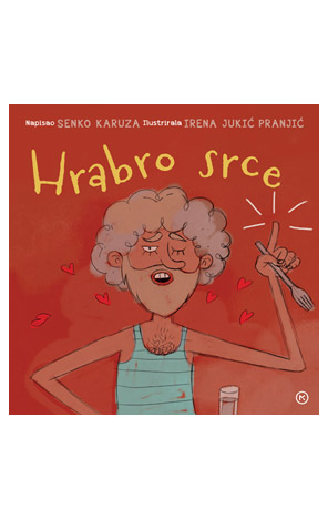Hrabro srce