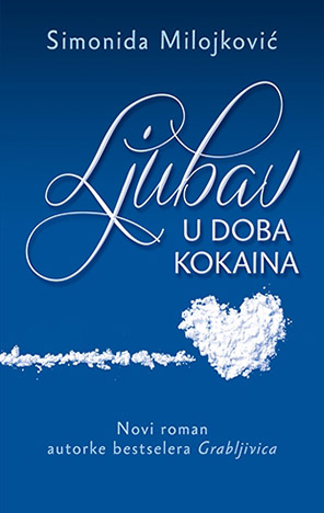 Image alt text