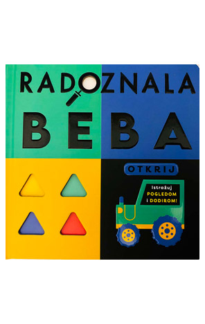 Radoznala beba: Otkrij