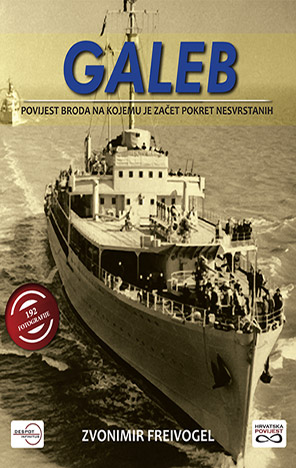 Galeb
