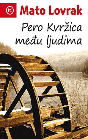 Pero Kvržica među ljudima