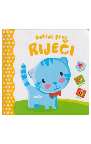 Bebine prve riječi