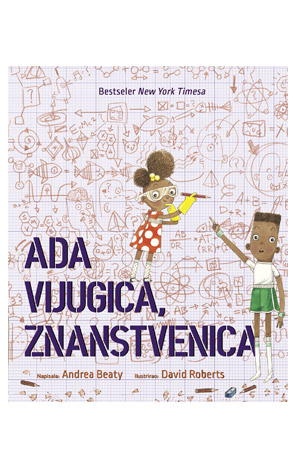 Ada vijugica, znanstvenica