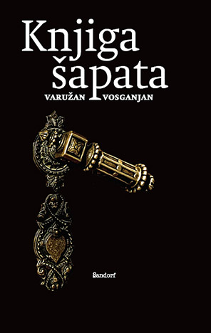 Knjiga šapata
