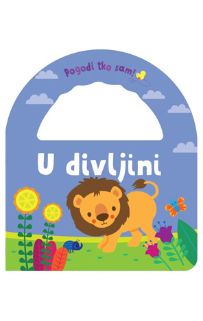 Pogodi tko sam: U divljini