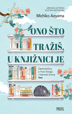 Ono što tražiš, u knjižnici je