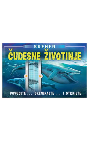 Skener: Čudesne životinje