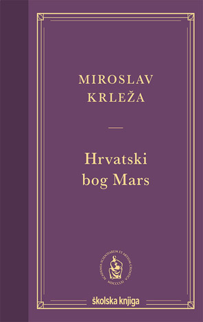Hrvatski bog Mars