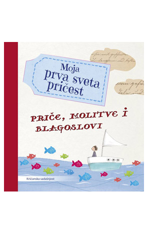 Moja prva sveta pričest