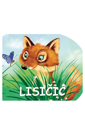 Lisičić