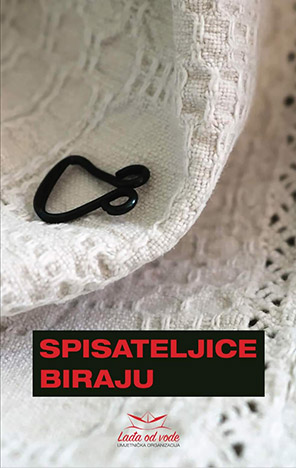 Spisateljice biraju