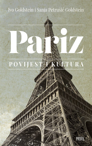 Pariz: Povijest i kultura