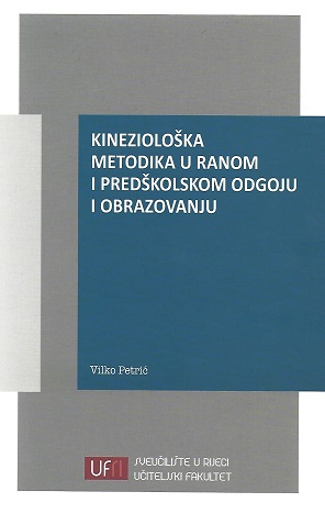 Kineziološka metodika u ranom i predškolskom odgoju i obrazovanju
