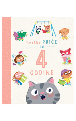 Kratke priče za 4 godine