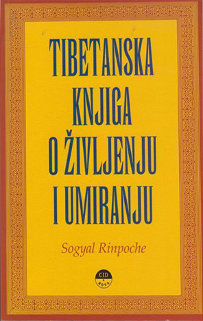 Tibetanska knjiga o življenju i umiranju