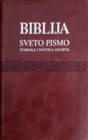 Biblija