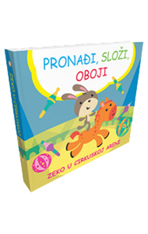 Pronađi, Složi, Oboji - komplet slikovnica