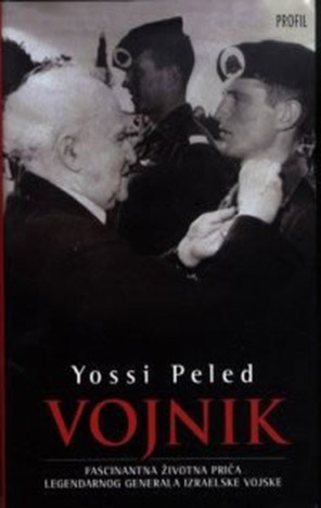 Vojnik