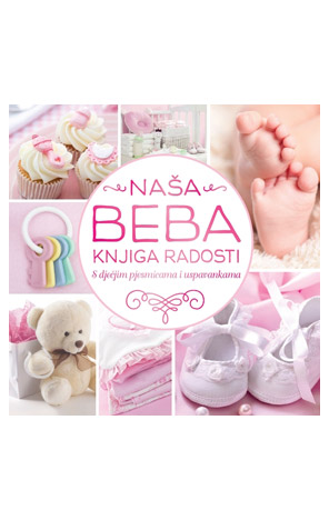 Naša beba