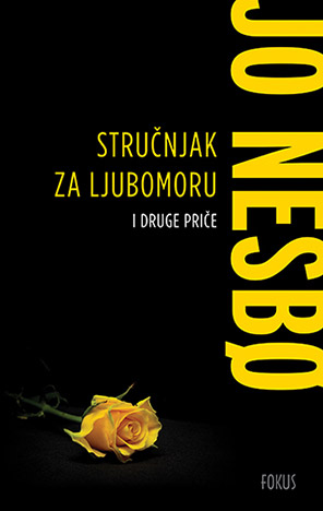 Image alt text