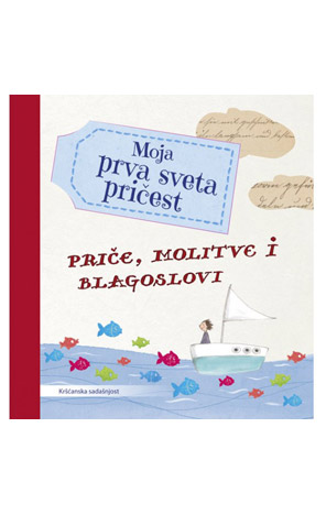 Moja prva sveta pričest