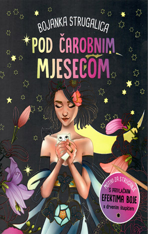 Bojanka strugalica: Pod čarobnim mjesecom