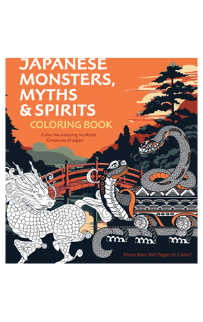 Japanese Monsters, Myths & Spirits Coloring Book