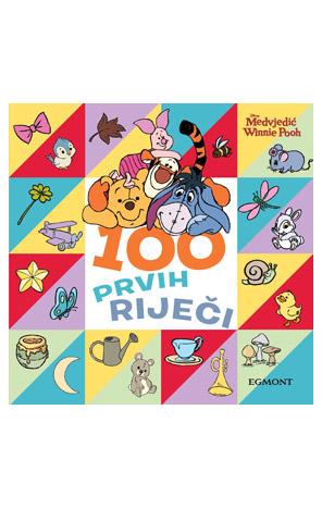 Disney Medvjedić Winnie Pooh: 100 prvih riječi