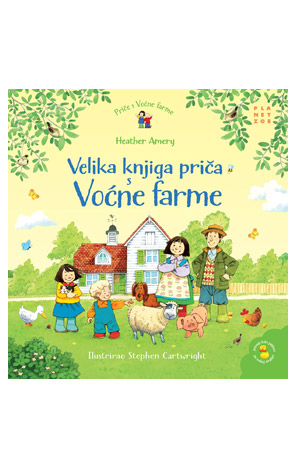 Velika knjiga priča s Voćne farme