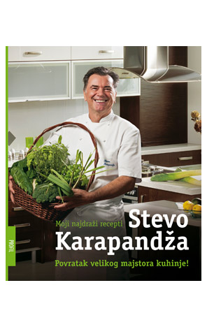 Moji najdraži recepti