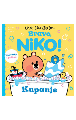 Bravo Niko! Kupanje