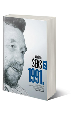 1991. : moja sjećanja na stvaranje Hrvatske i Domovinski rat