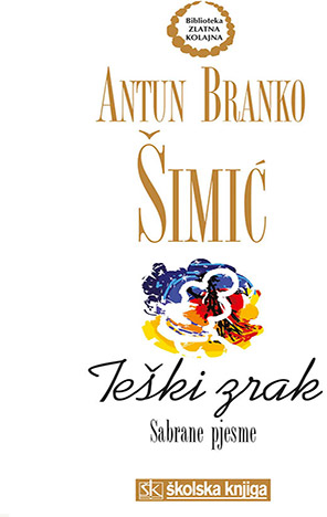 Teški zrak