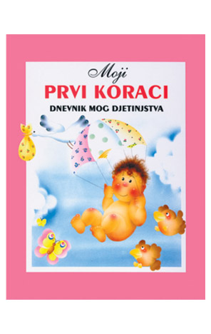 Moji prvi koraci