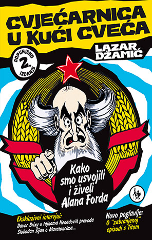 Cvjećarnica u Kući cveća