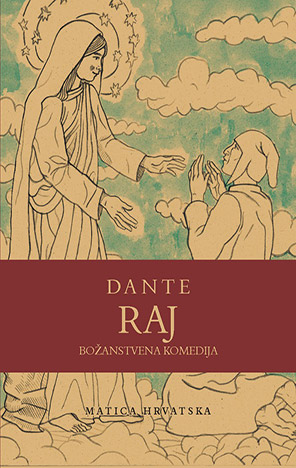 Božanstvena komedija: Raj