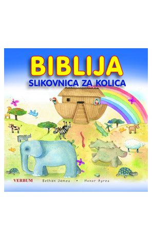 Biblija: slikovnica za kolica