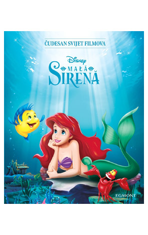 Čudesan svijet filmova: Mala sirena