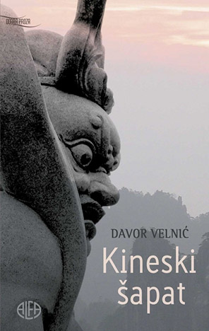 Kineski šapat